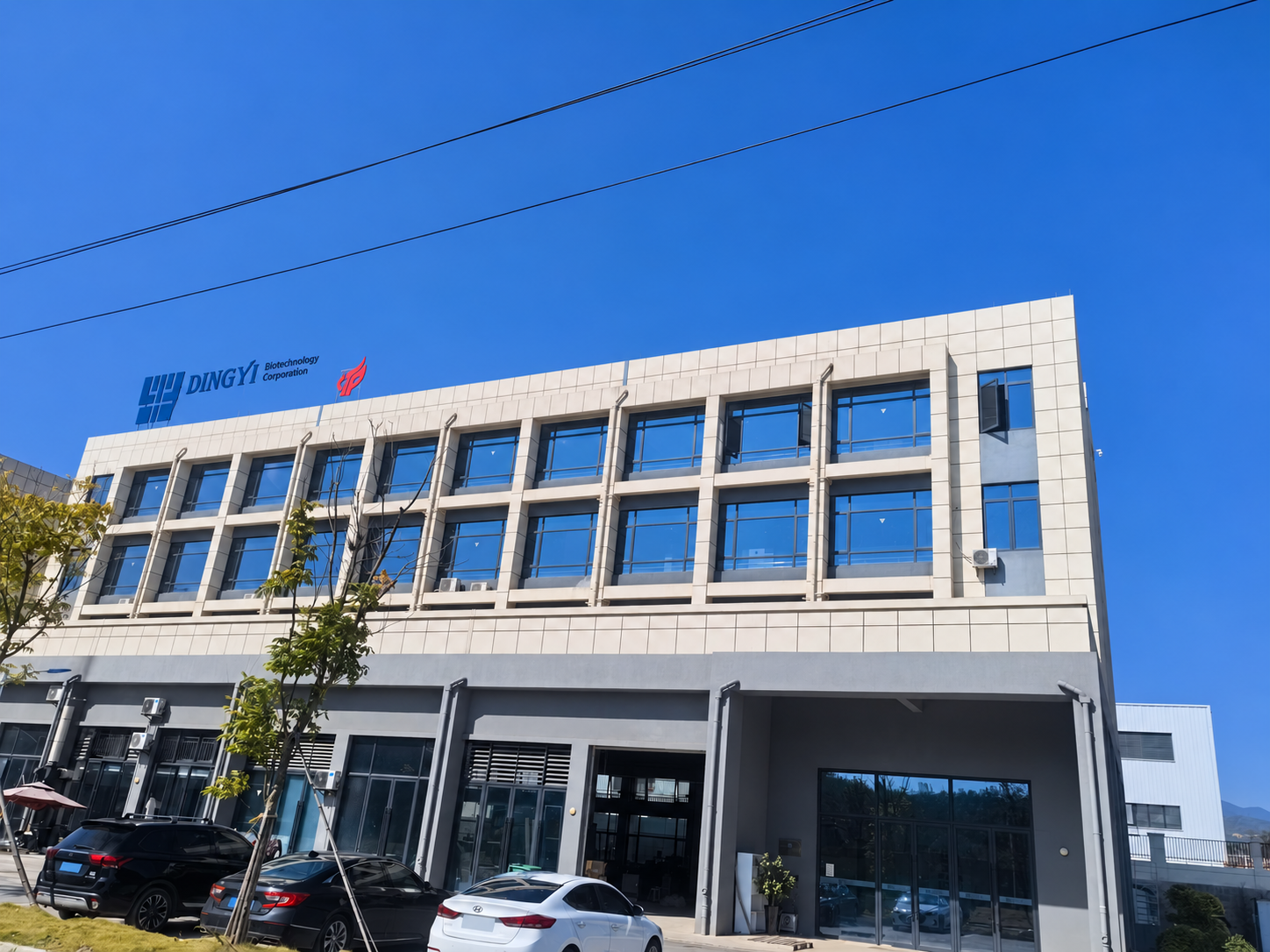 Dingyi Bio company building in Zhejiang